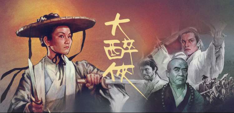 热播剧集持续更新